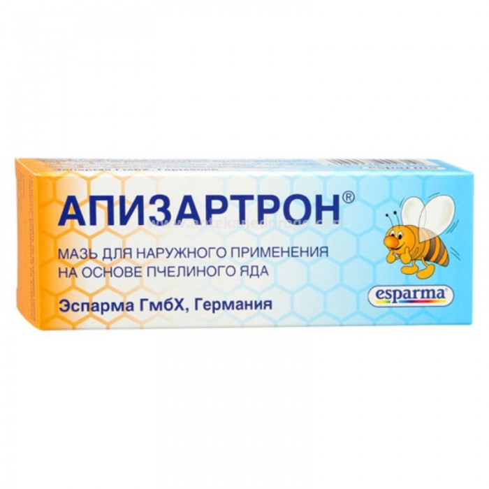 Апізартрон