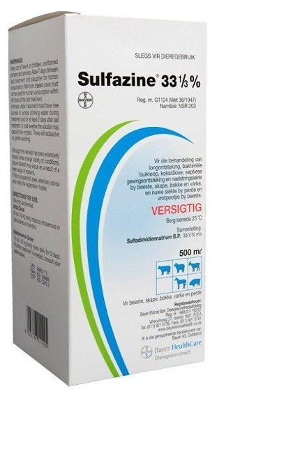 Сульфазин