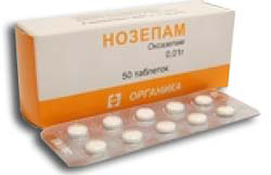 Нозепам
