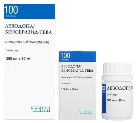 Леводопа