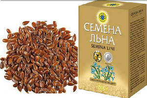 Насіння льону