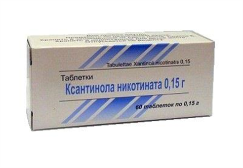 Ксантинола никотинат