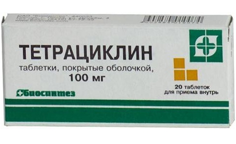 Тетрациклін