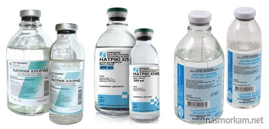 Натрия хлорид