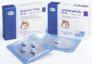 Віагра