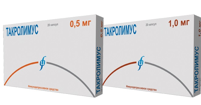 Такролімус