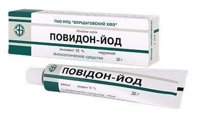 Повідон-йод