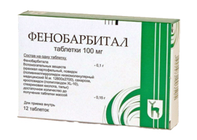 Фенобарбітал