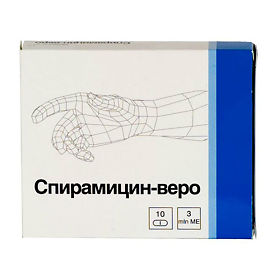Спіраміцин