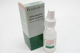 Віта-Йодурол