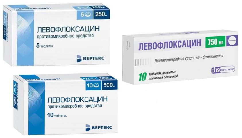 Левофлоксацин