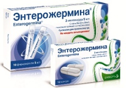 Энтерожермина