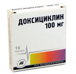 Доксициклін