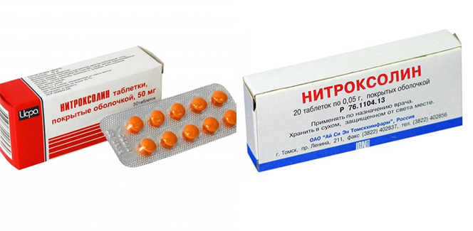 Нитроксолин