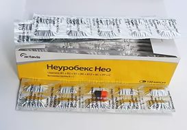 Неуробекс НЕО