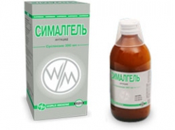 Сімальгель