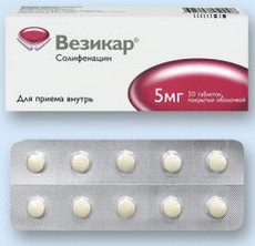 Везикар