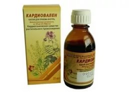 Кардіовален