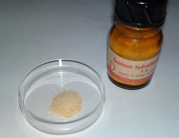 Эметина гидрохлорид