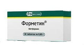 Форметин