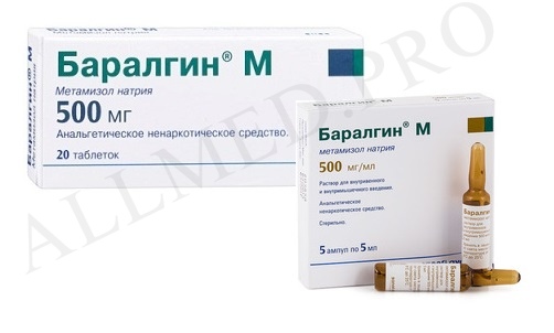 Баралгін М