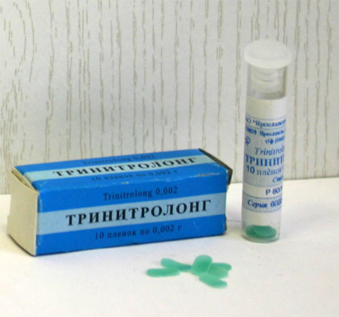 Тринитролонг