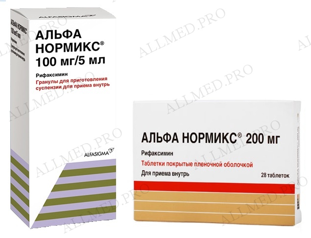 Альфа Нормикс