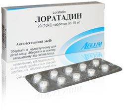 Лоратадин