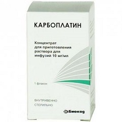 Карбоплатин