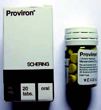 Провірон