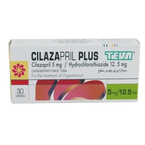 Цилазаприл