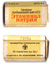 Етамінал-натрій