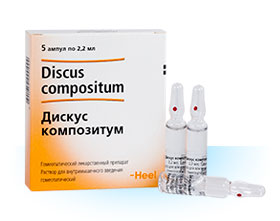 Дискус композитум