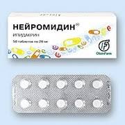 Нейромідин