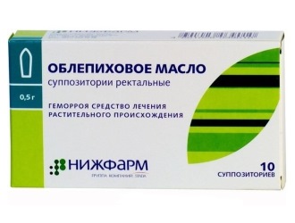 Обліпихова олія