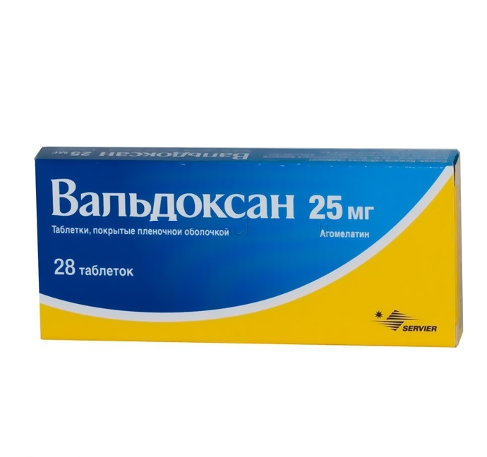 Вальдоксан