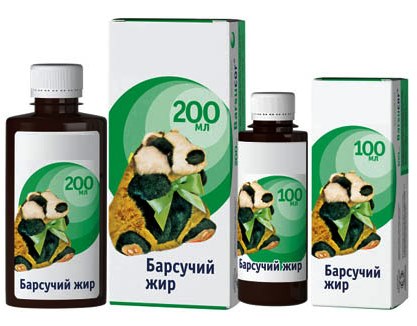 Борсучий жир