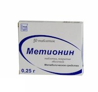 Метіонін