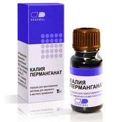 Калия перманганат