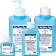 Стерилліум