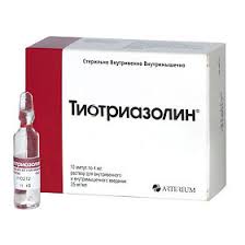 Тіотриазолін