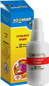 Меди сульфат