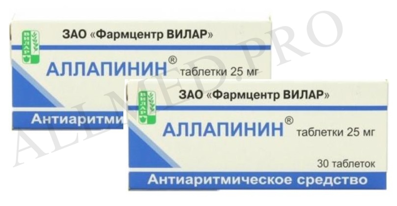 Аллапинин