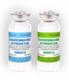 Бензилпеніциліну натрієва сіль