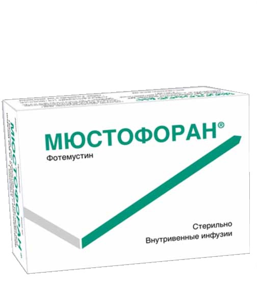 Мюстофоран