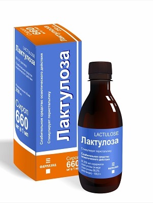 Лактулоза