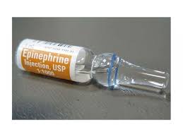 Епінефрин
