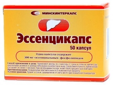 Эссенцикапс