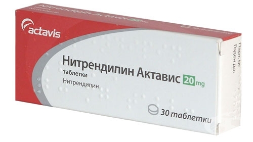 Нітрендипін