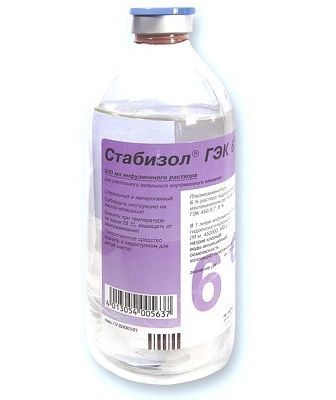 Стабізол